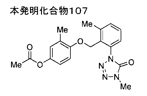 Figure JPOXMLDOC01-appb-I000092