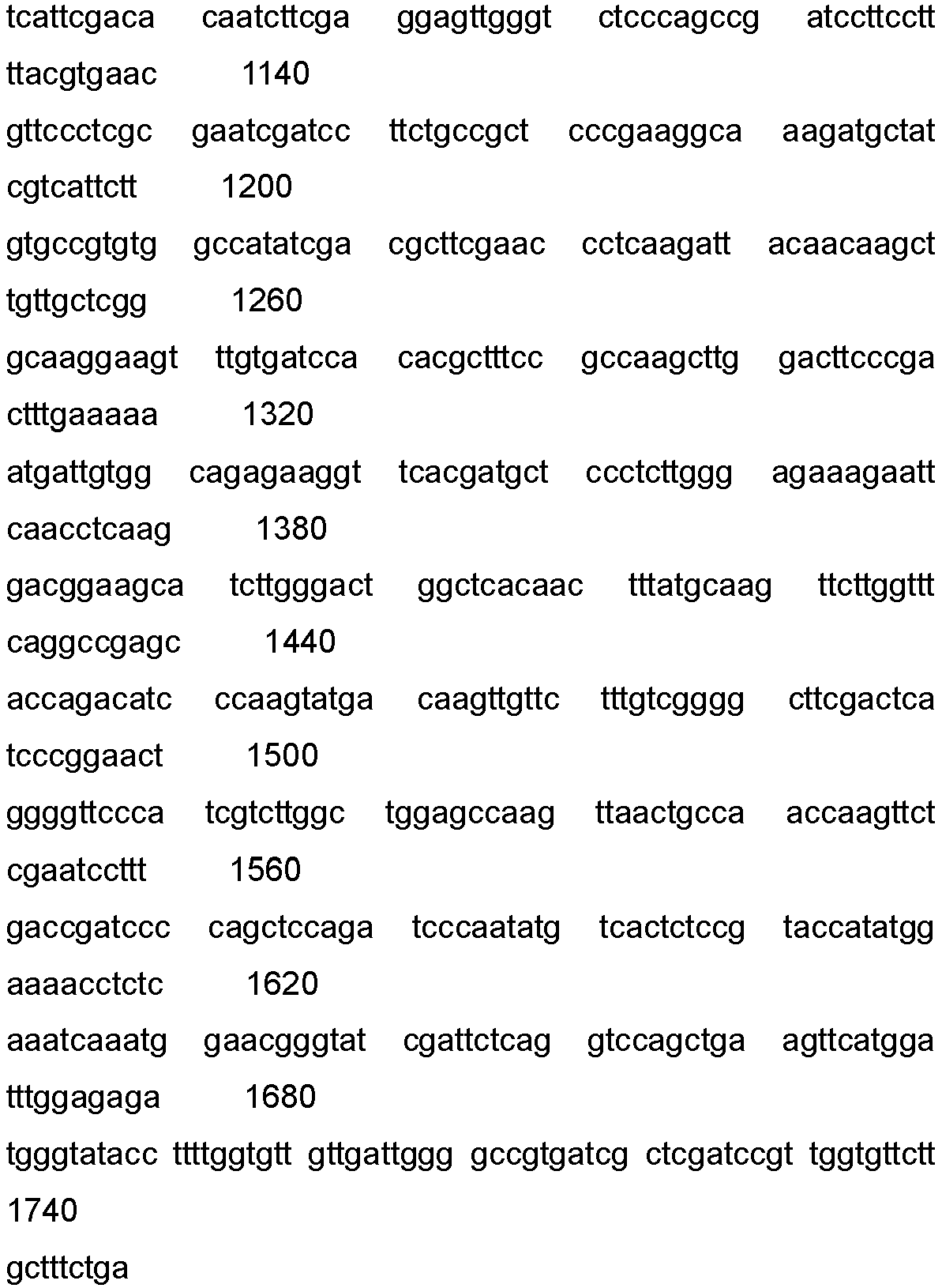 Figure imgb0009