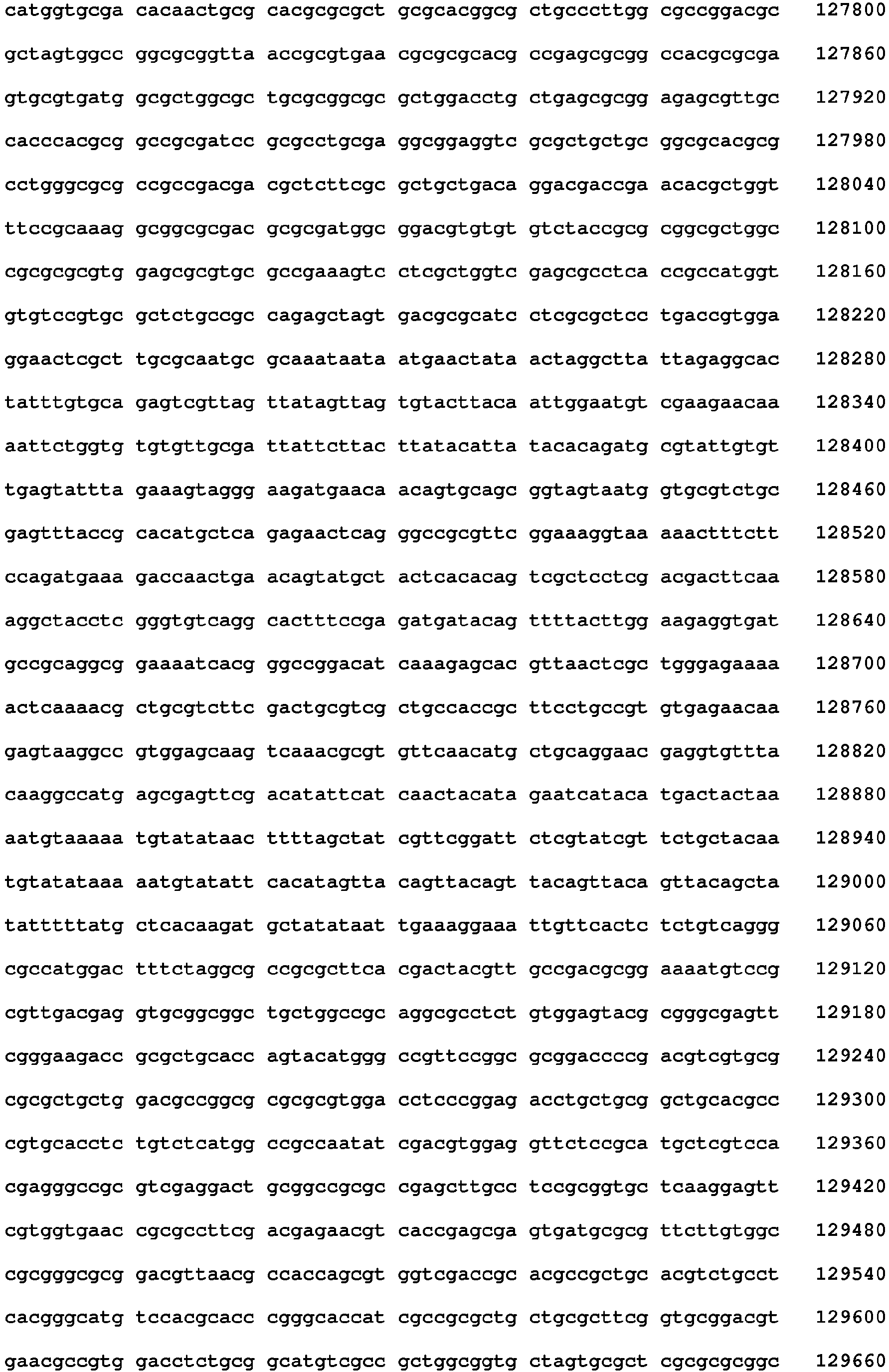 Figure imgb0157