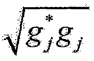 Figure WO-DOC-MATHS-139-2