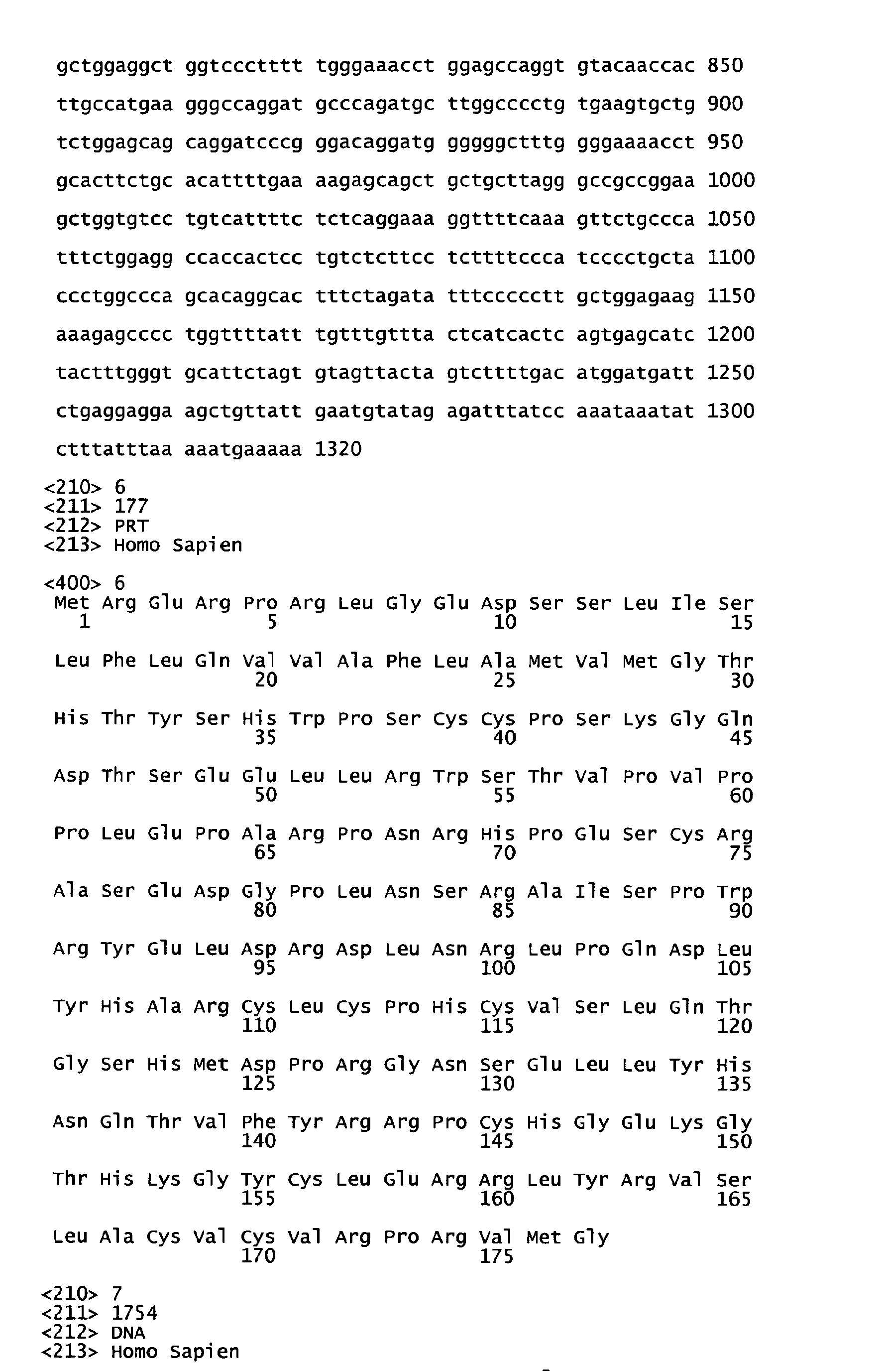 Figure imgb0022