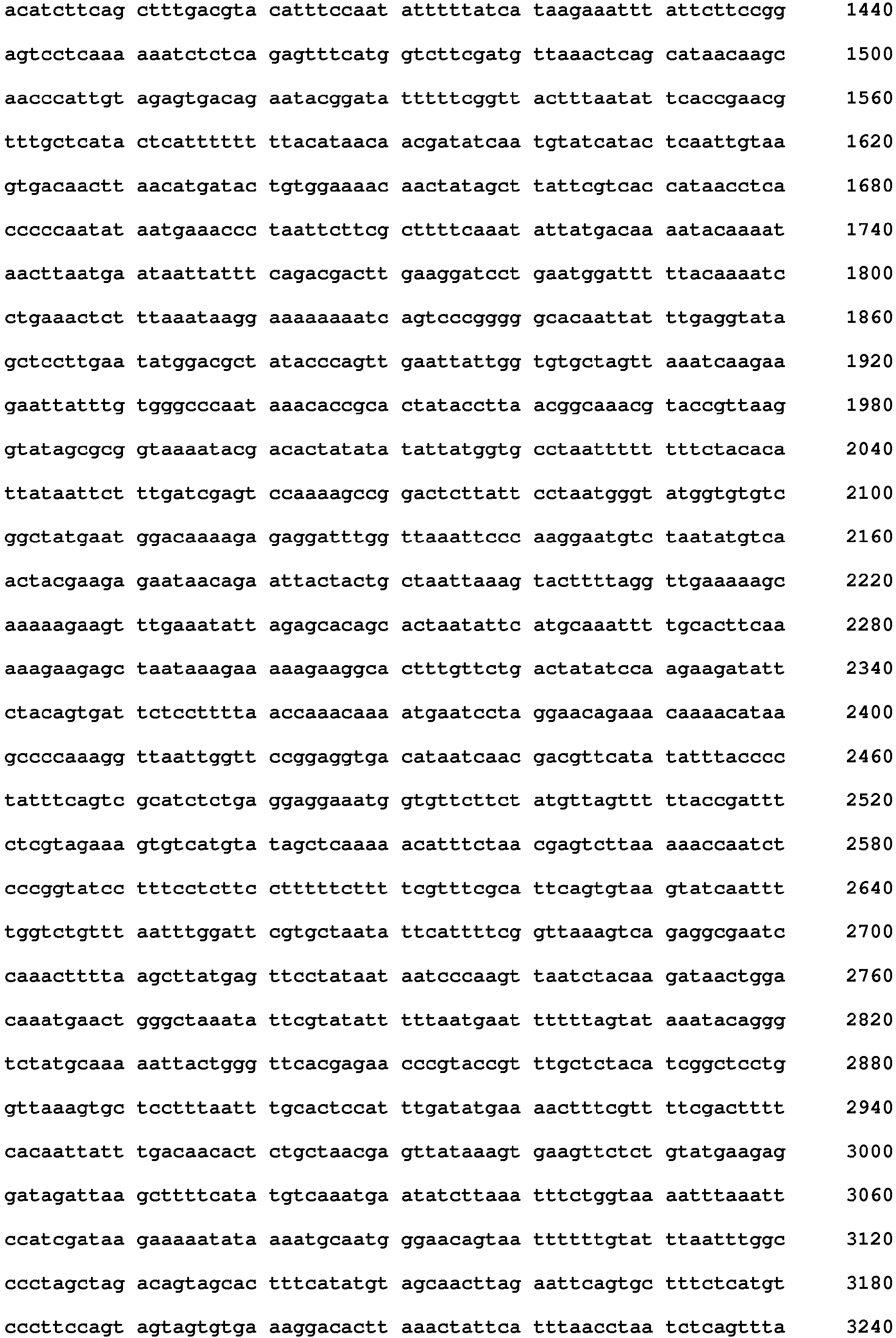 Figure imgb0130