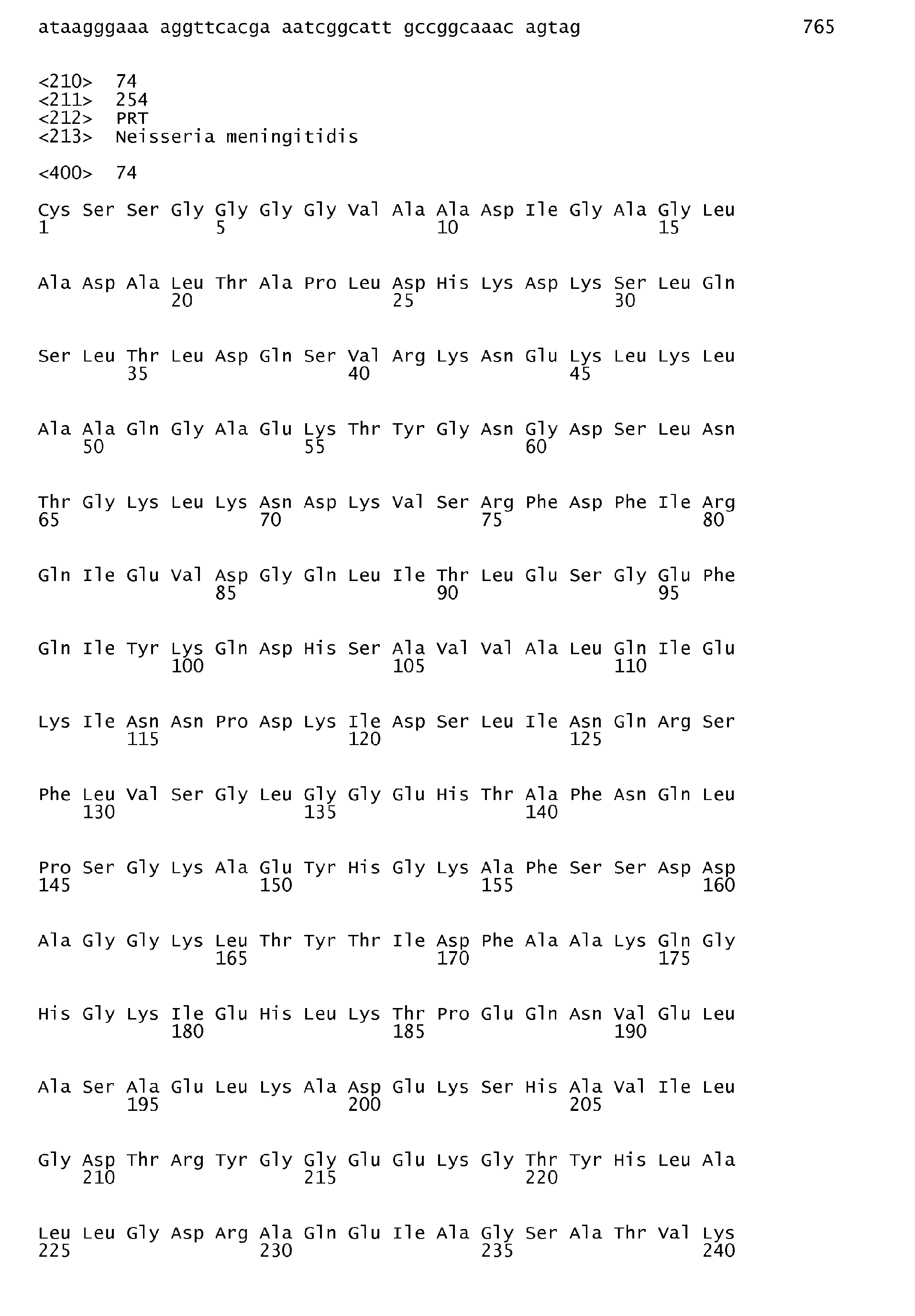 Figure imgb0071