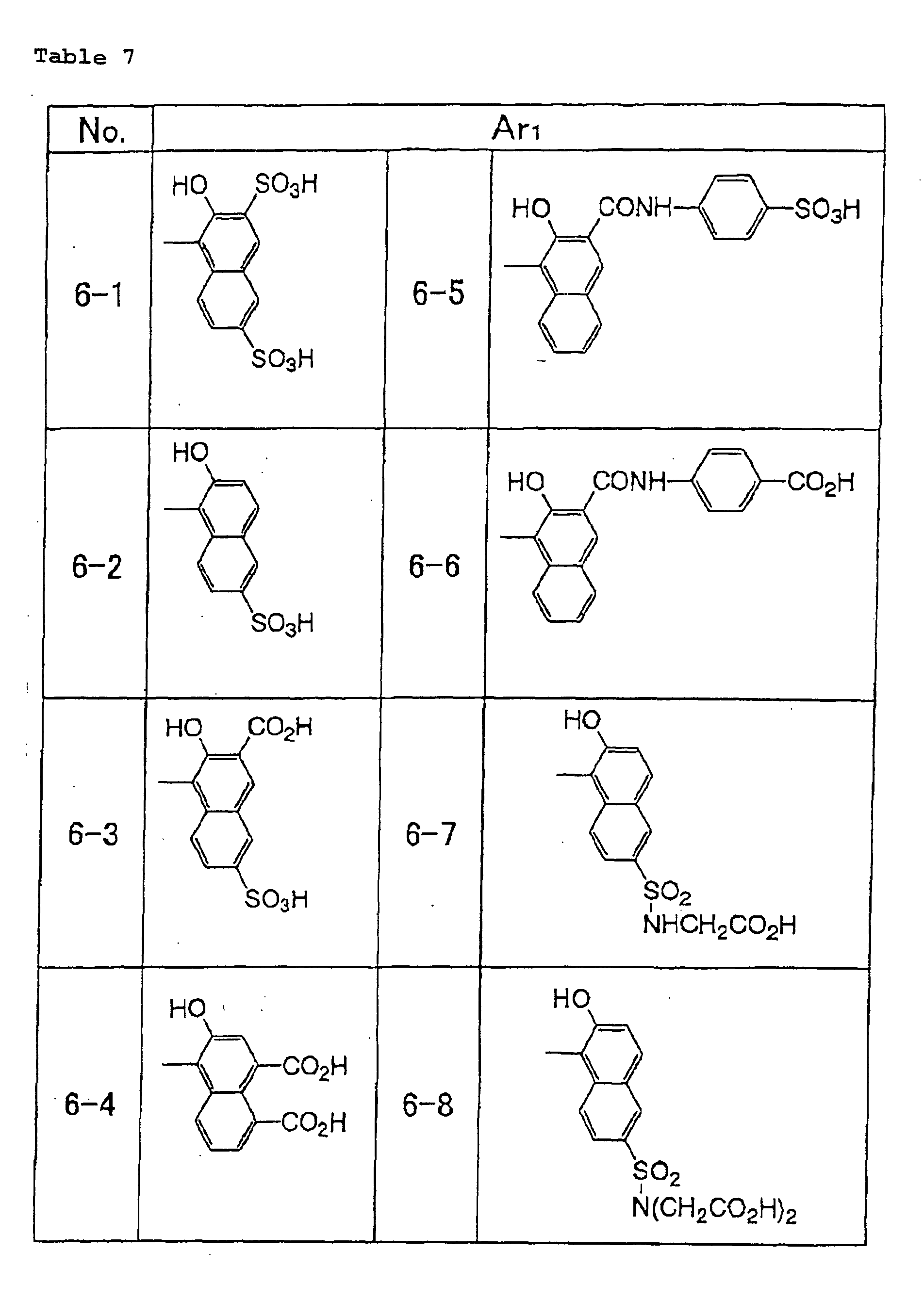 Figure 00250001