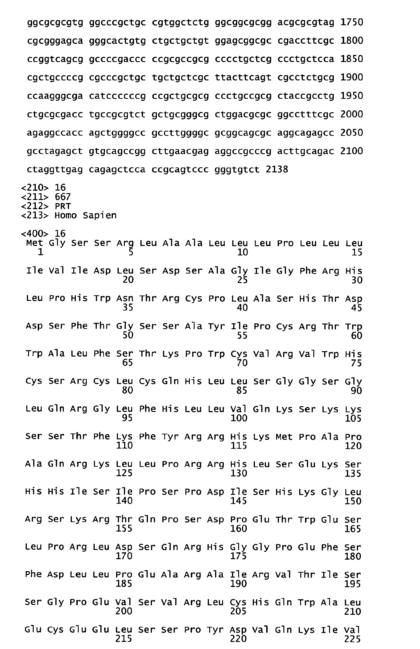 Figure imgb0033
