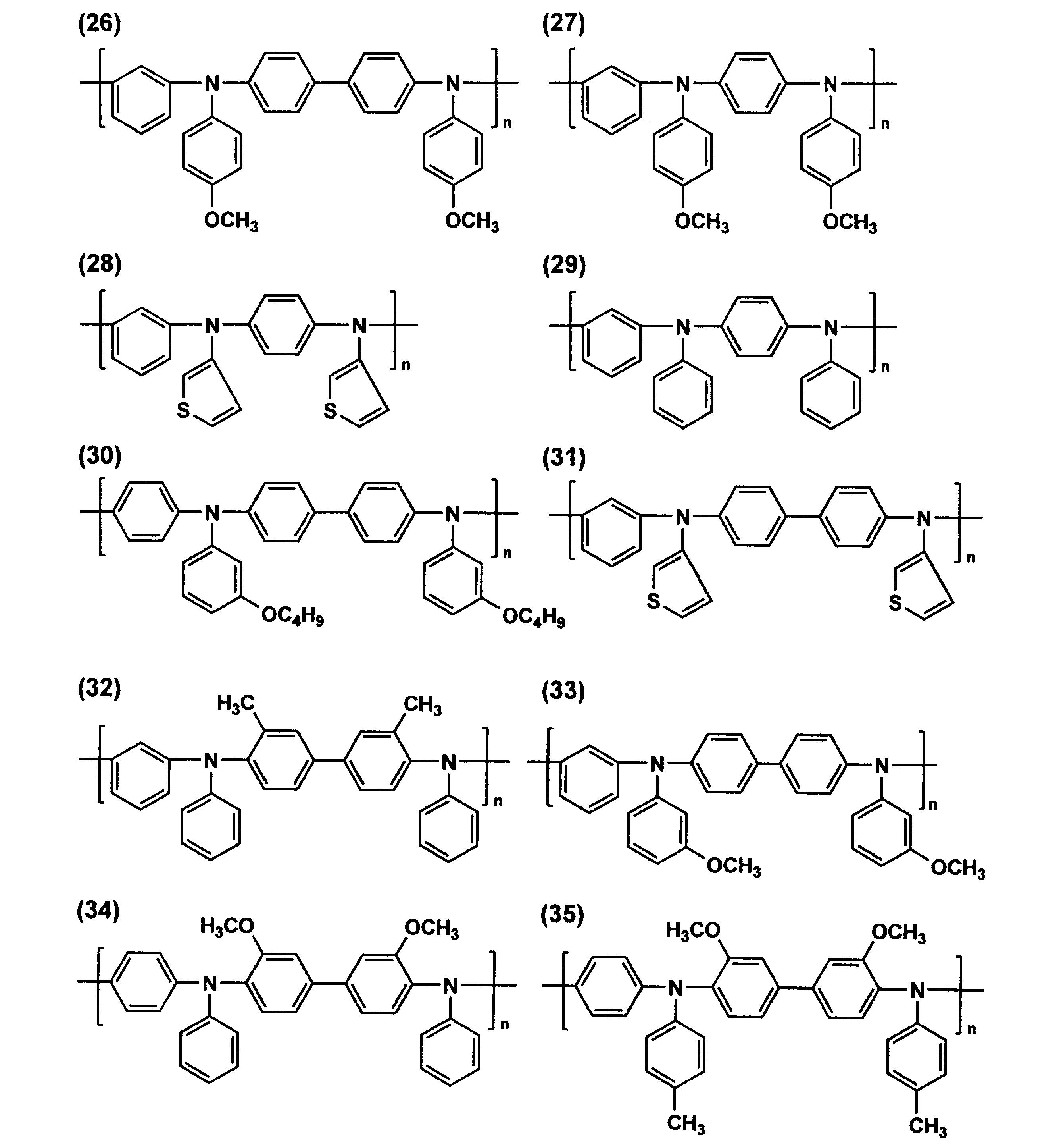 Figure JPOXMLDOC01-appb-C000035