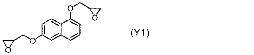 Figure JPOXMLDOC01-appb-I000053