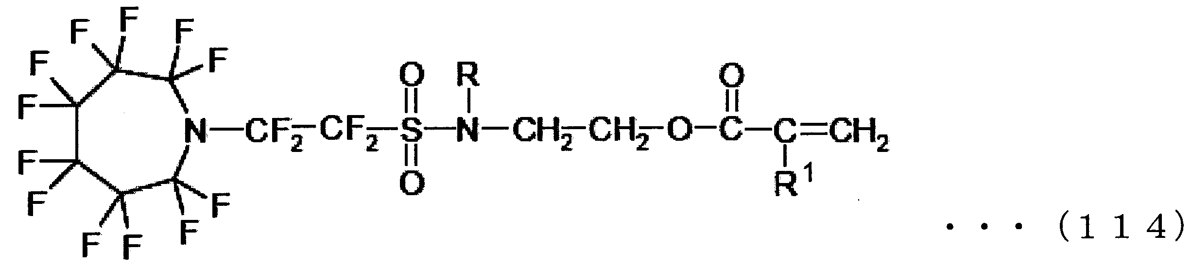 Figure JPOXMLDOC01-appb-C000120
