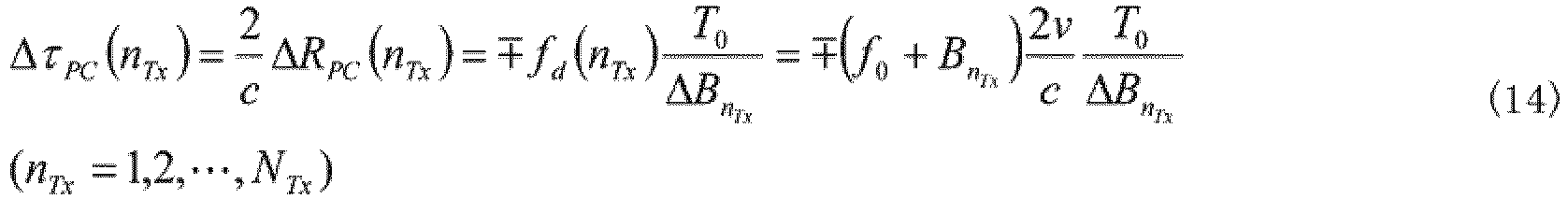 Figure imgb0014