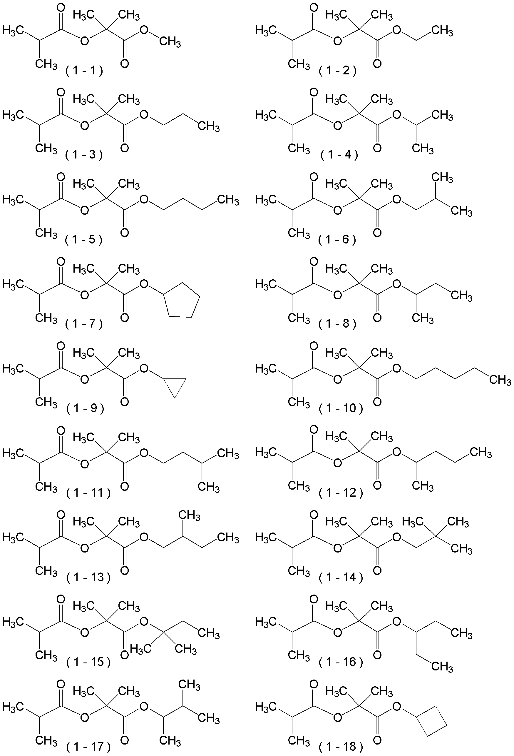 Figure JPOXMLDOC01-appb-C000004
