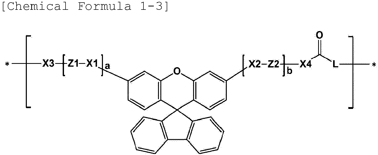 Figure imgb0018
