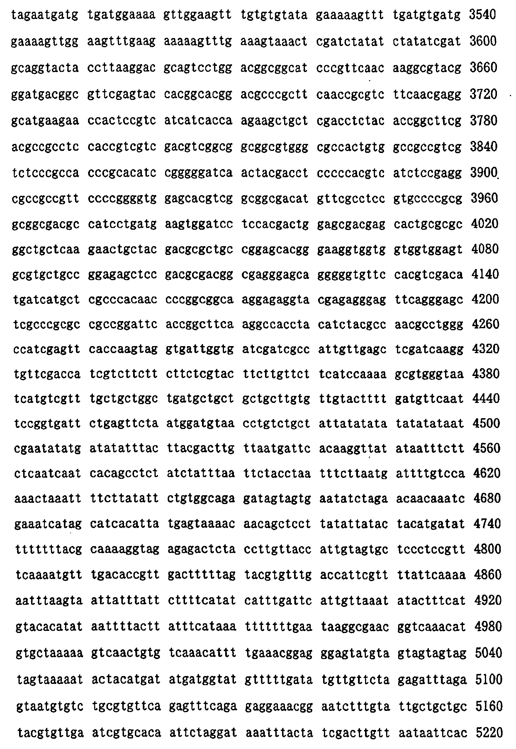Figure 00480001