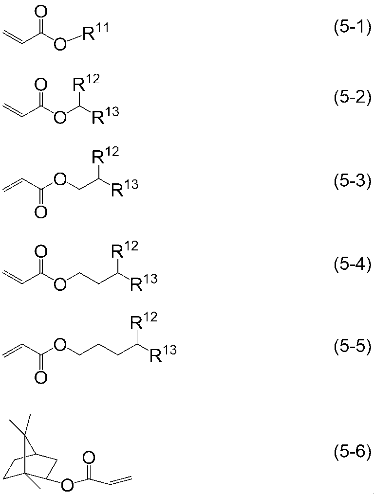 Figure JPOXMLDOC01-appb-I000037