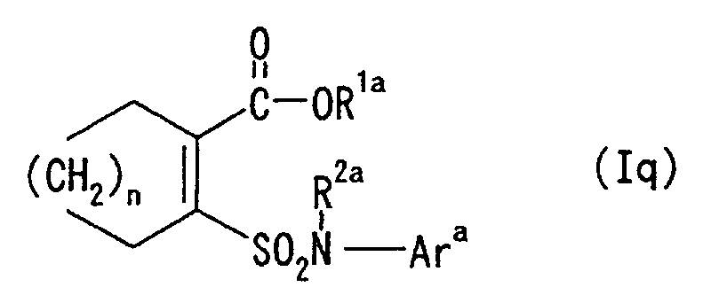 Figure 00250003