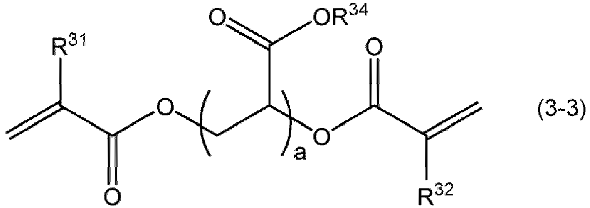 Figure imgb0018