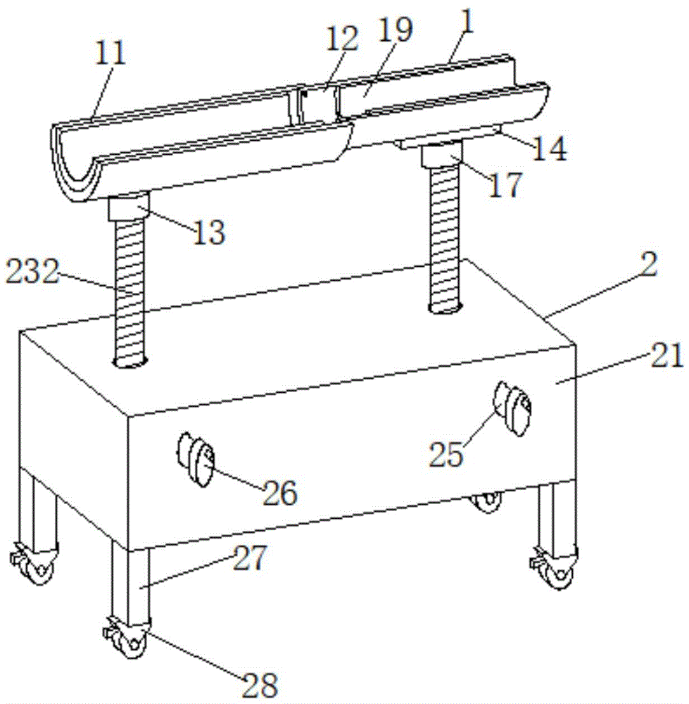 Figure 201921943963