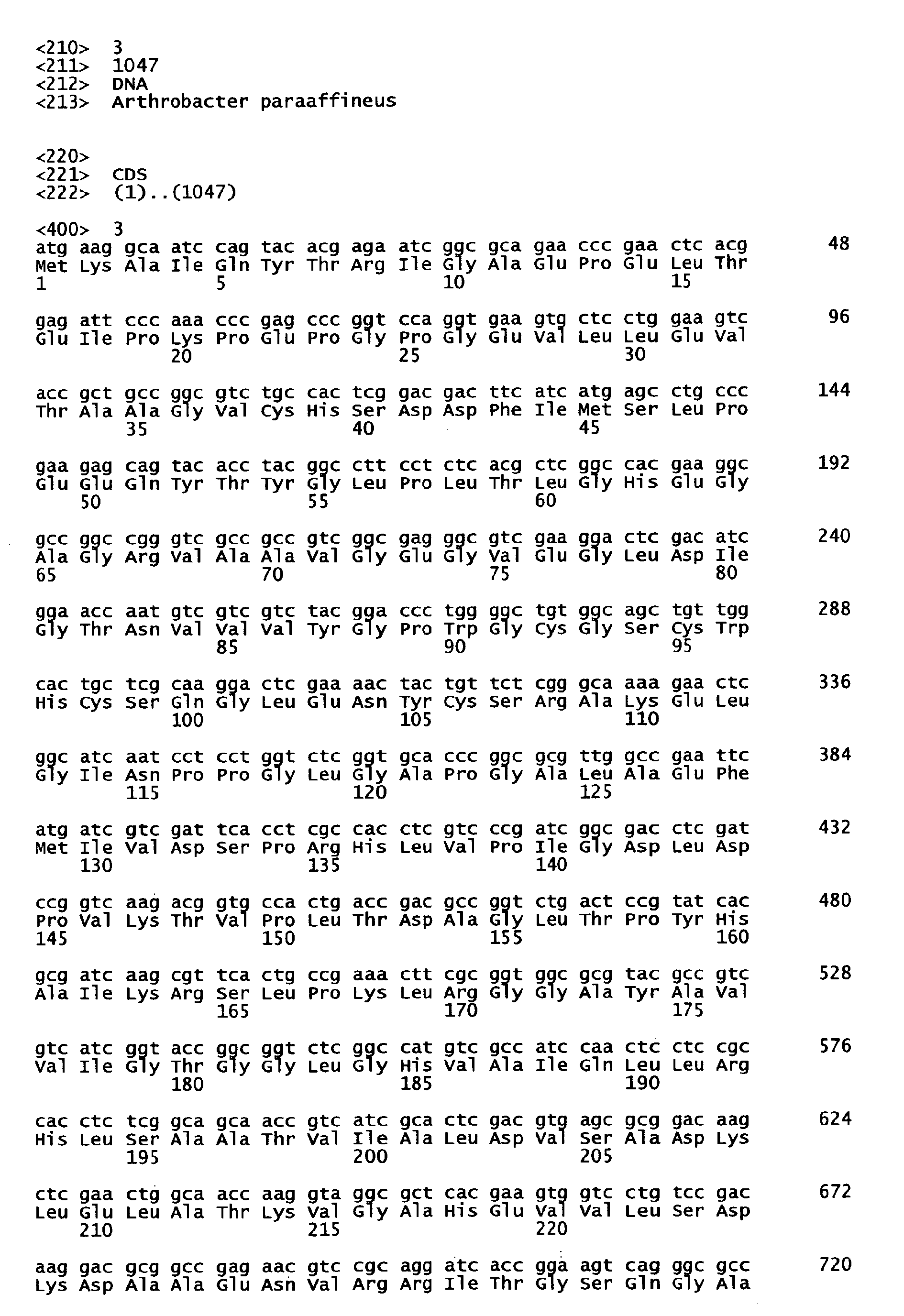 Figure imgb0010