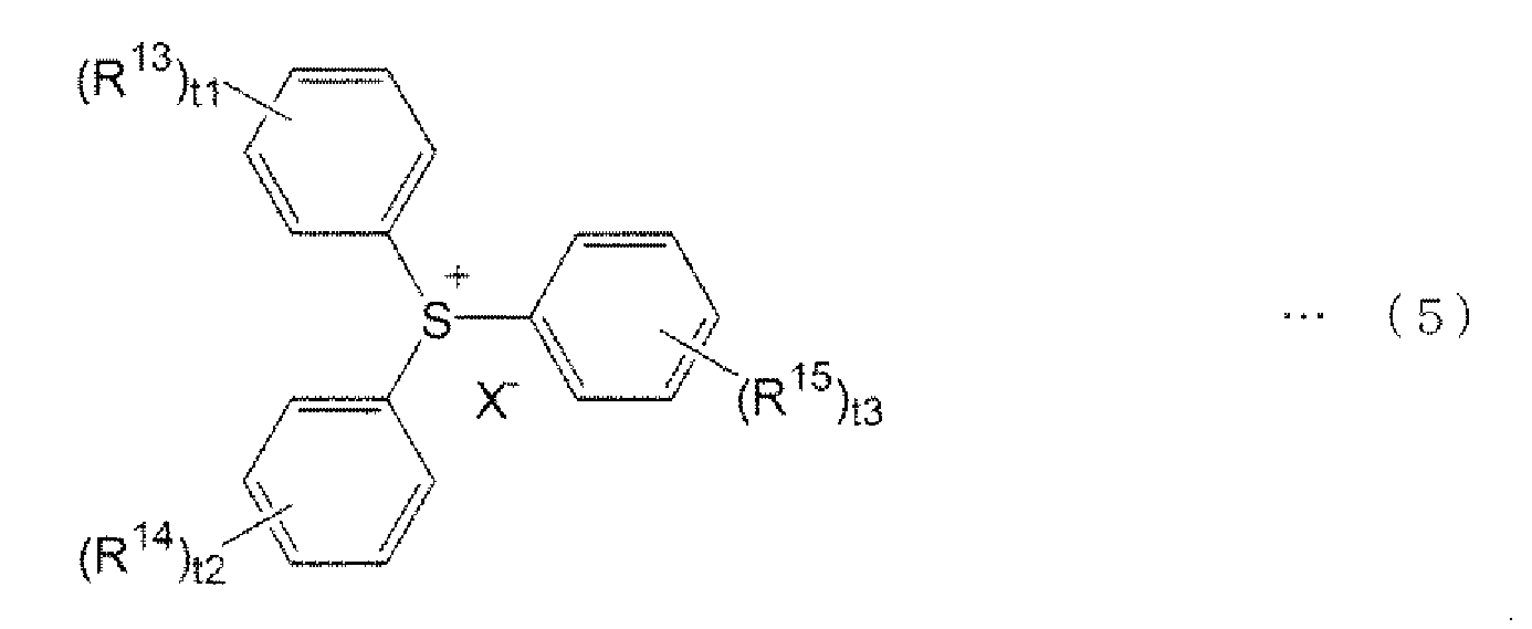 Figure pct00033