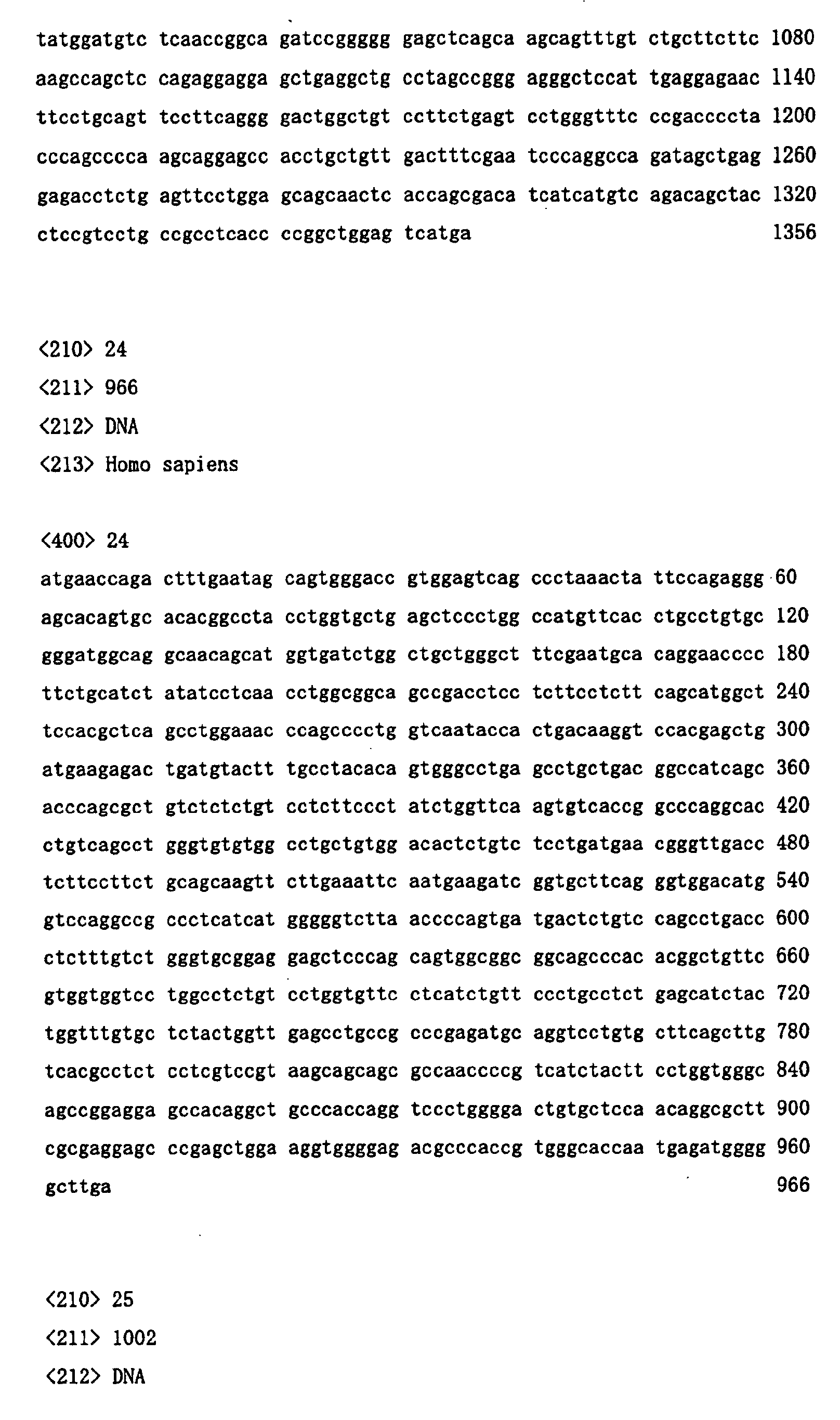 Figure 00920001