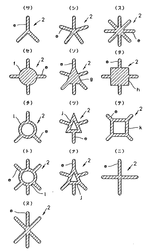 Figure 0003704366