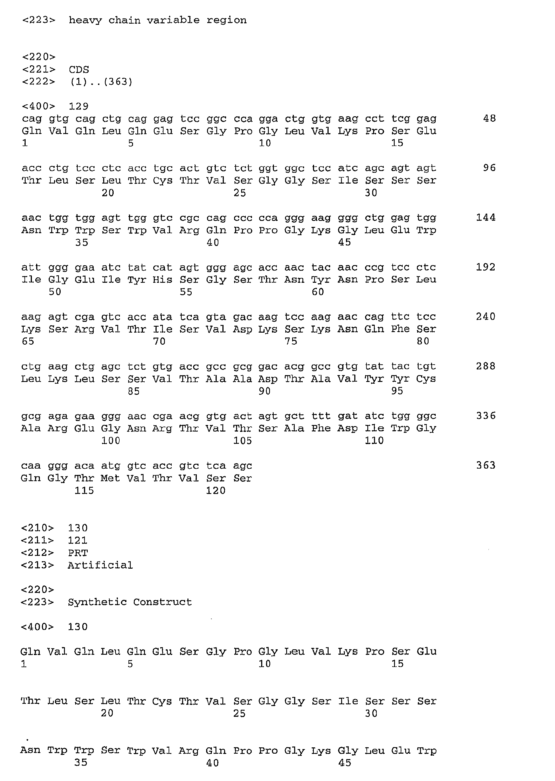 Figure imgb0095
