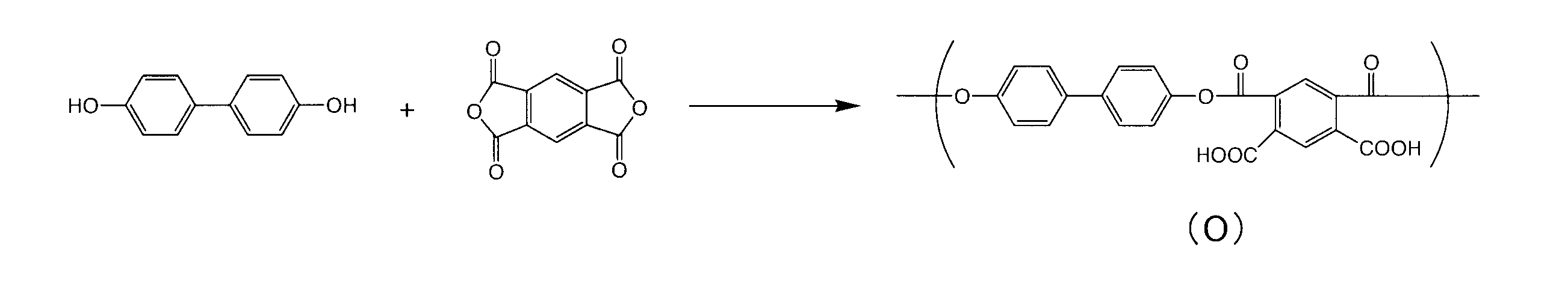 Figure JPOXMLDOC01-appb-C000057