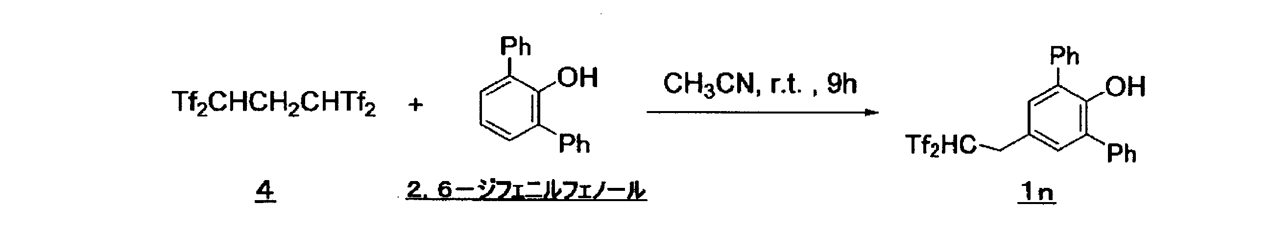 Figure JPOXMLDOC01-appb-C000050