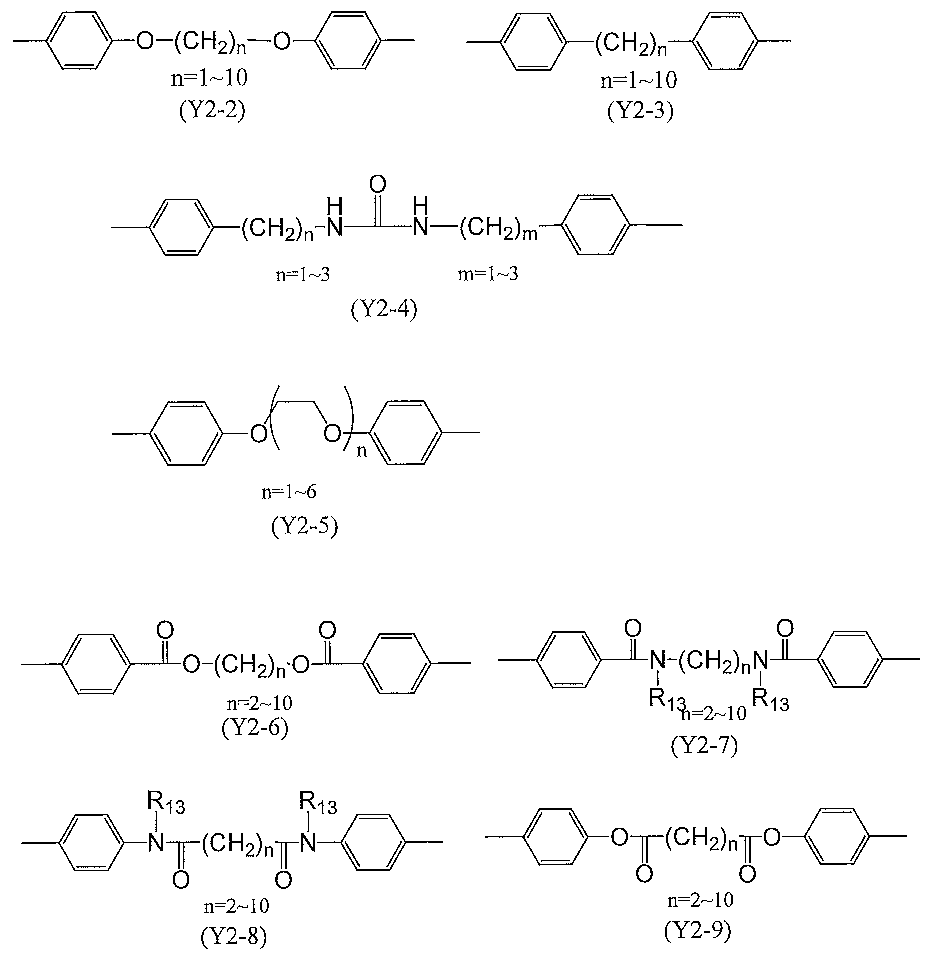 Figure JPOXMLDOC01-appb-C000029