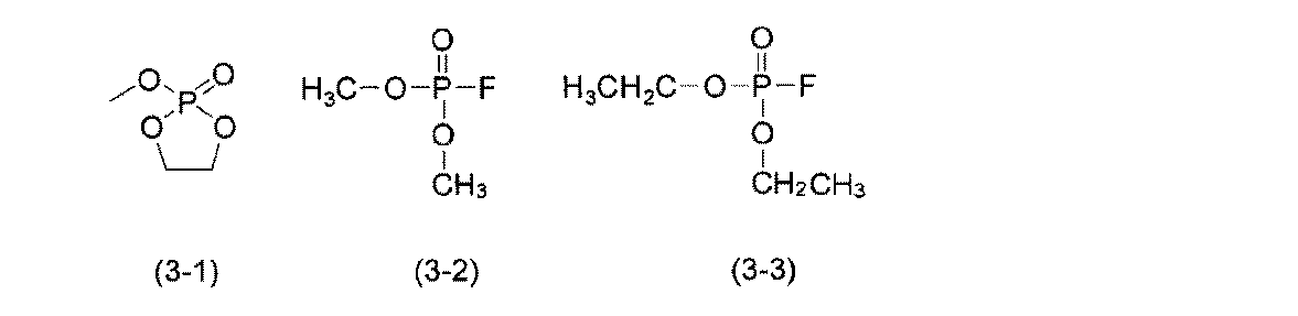 Figure JPOXMLDOC01-appb-C000004