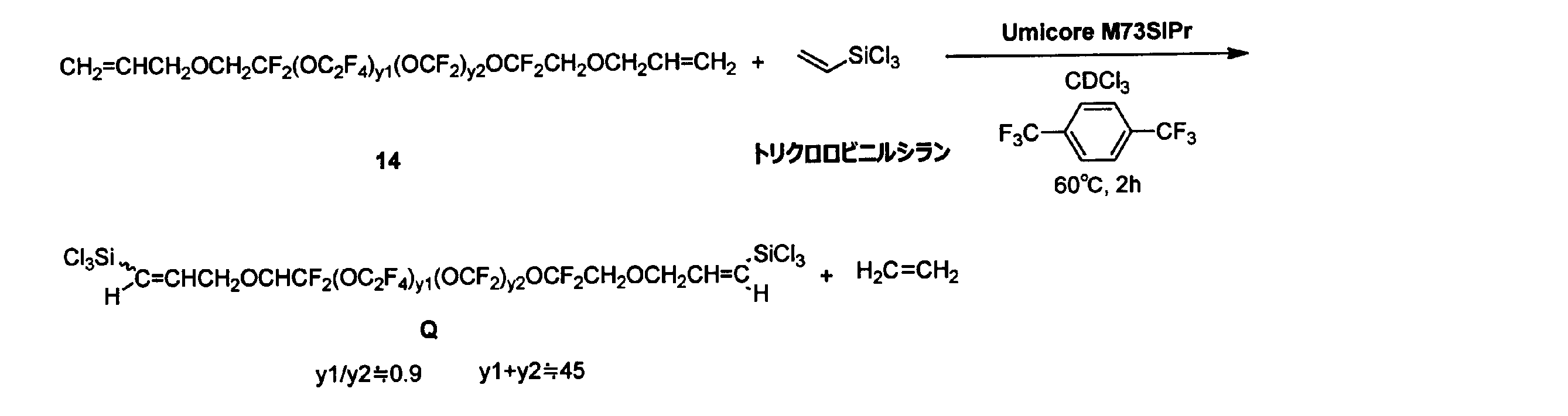 Figure JPOXMLDOC01-appb-C000059