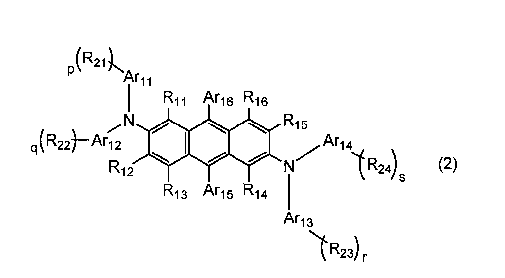 Figure JPOXMLDOC01-appb-C000014