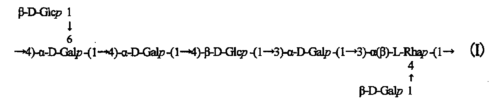 Figure 00000002
