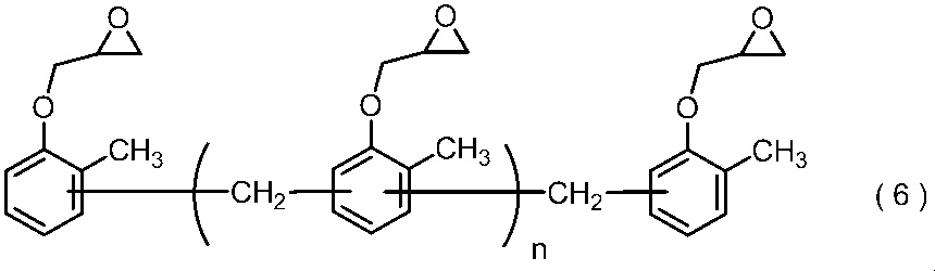 Figure JPOXMLDOC01-appb-C000017