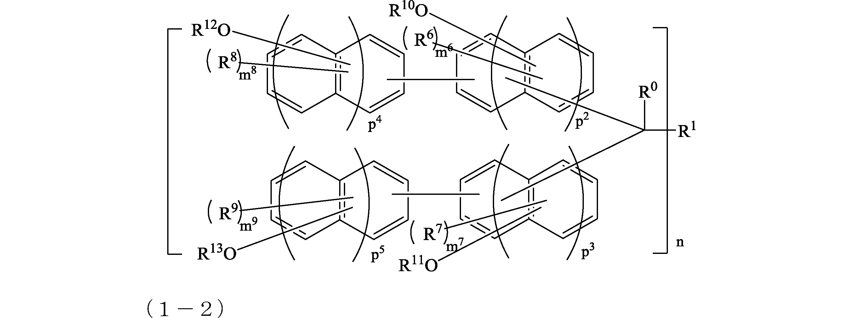 Figure JPOXMLDOC01-appb-C000021