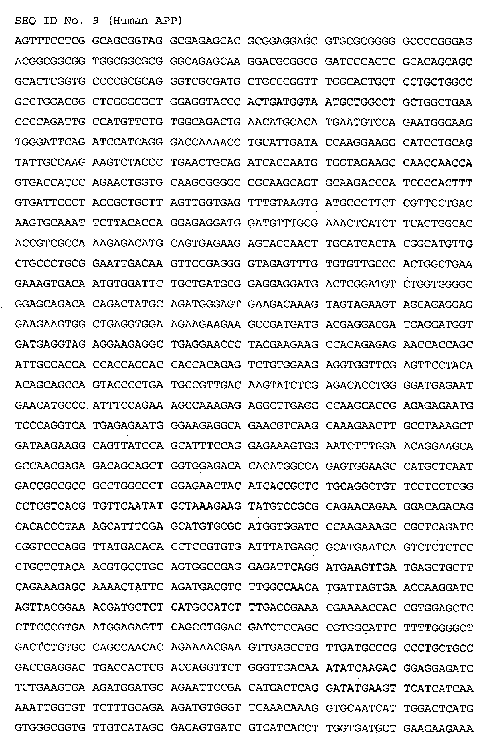 Figure 00300002