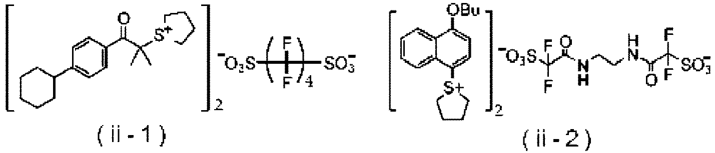 Figure imgb0013