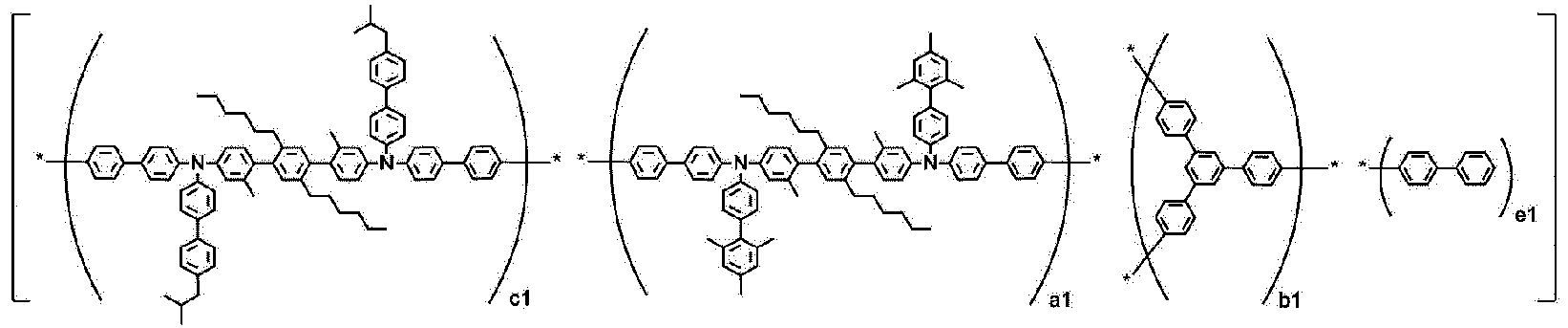 Figure imgb0057
