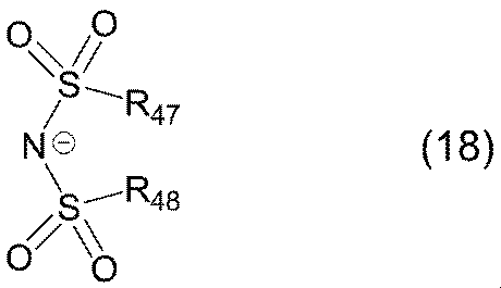 Figure JPOXMLDOC01-appb-I000018