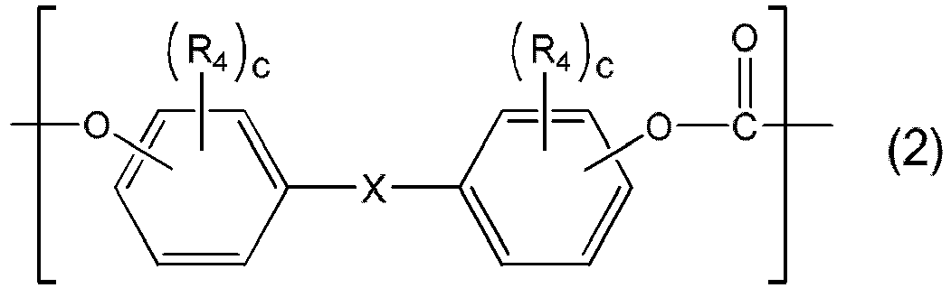 Figure imgb0013