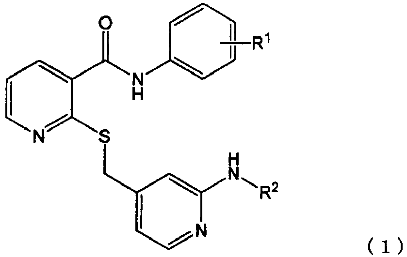 Figure imgb0001