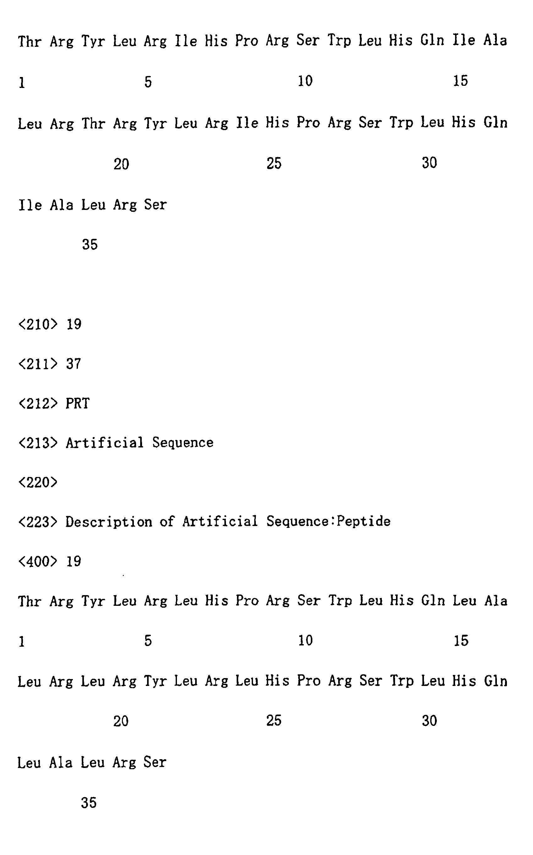 Figure 01600001