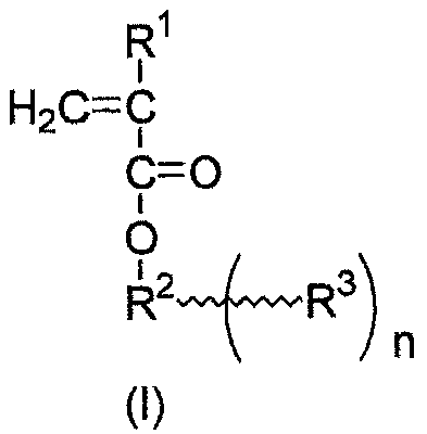 Figure JPOXMLDOC01-appb-C000007