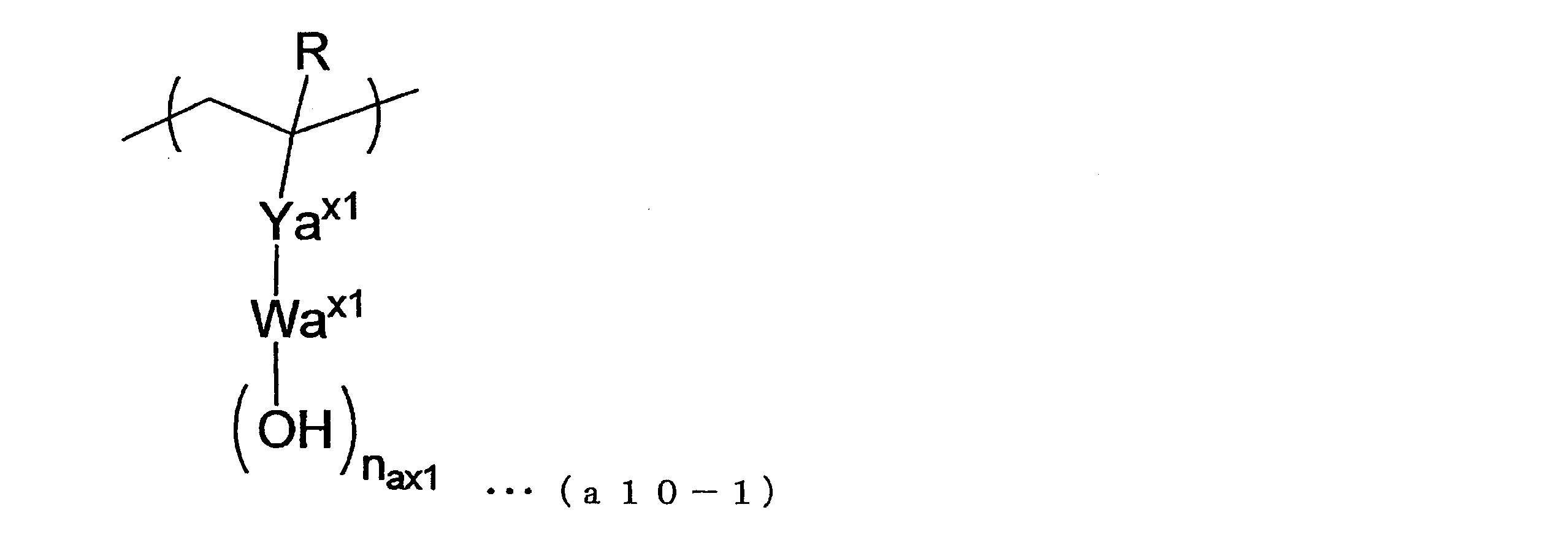 Figure JPOXMLDOC01-appb-C000006