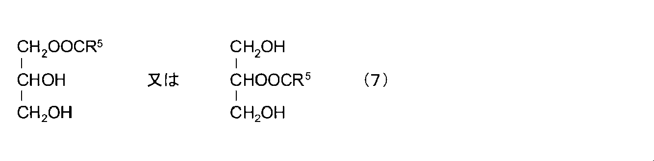 Figure JPOXMLDOC01-appb-C000008