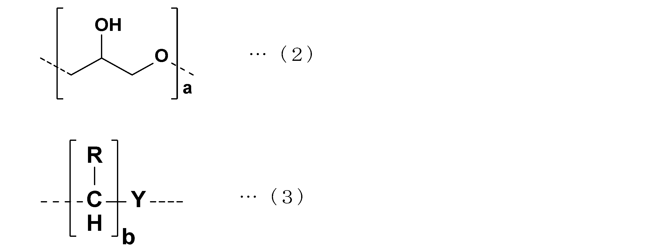 Figure JPOXMLDOC01-appb-C000003
