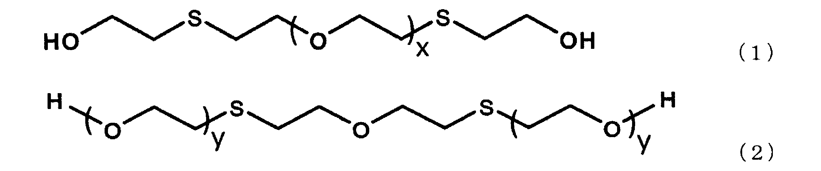 Figure JPOXMLDOC01-appb-C000003