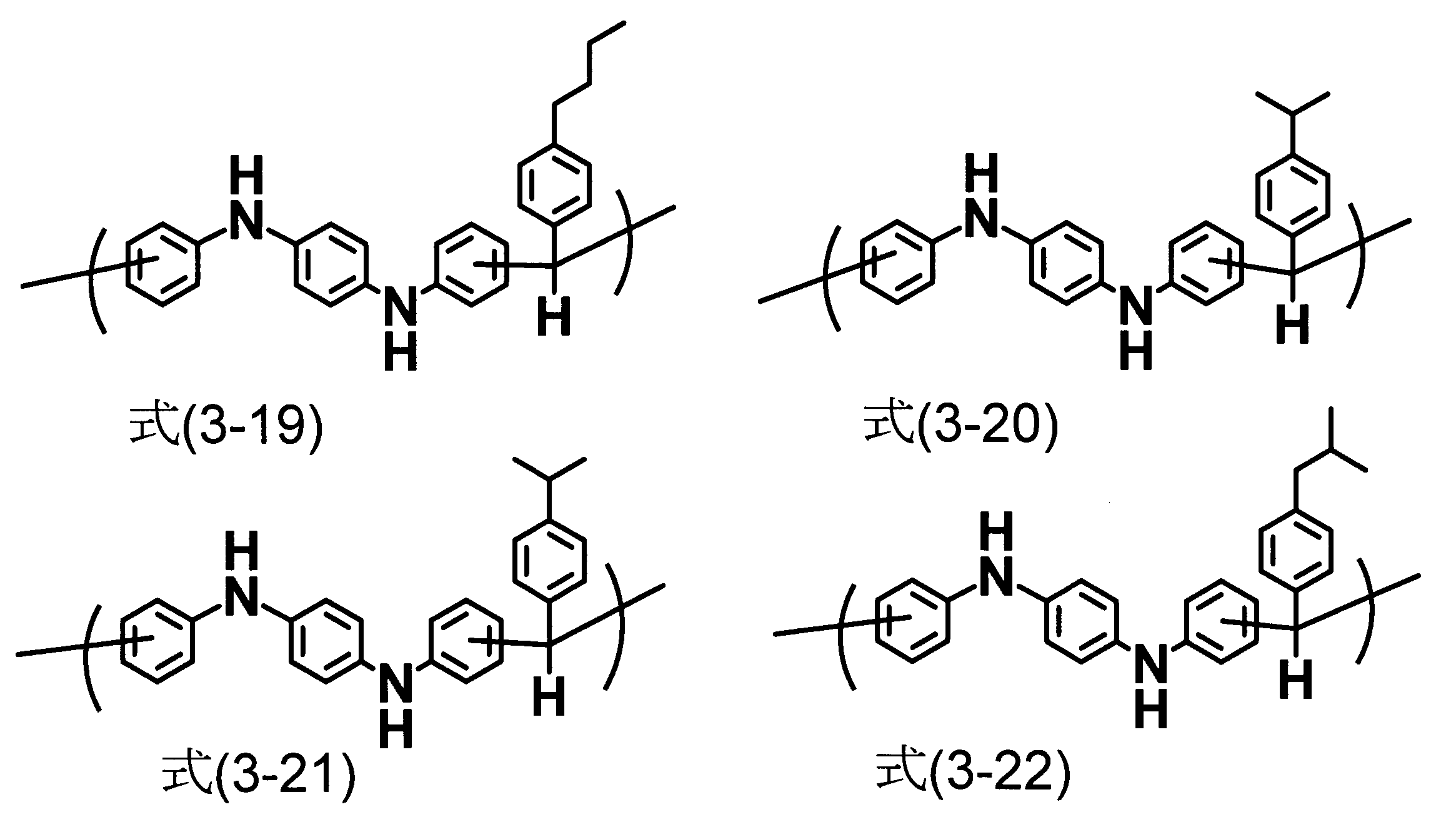 Figure JPOXMLDOC01-appb-C000034