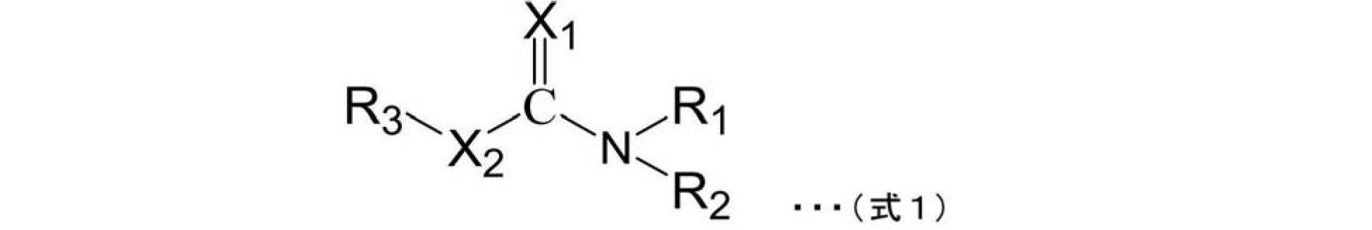 Figure JPOXMLDOC01-appb-C000003