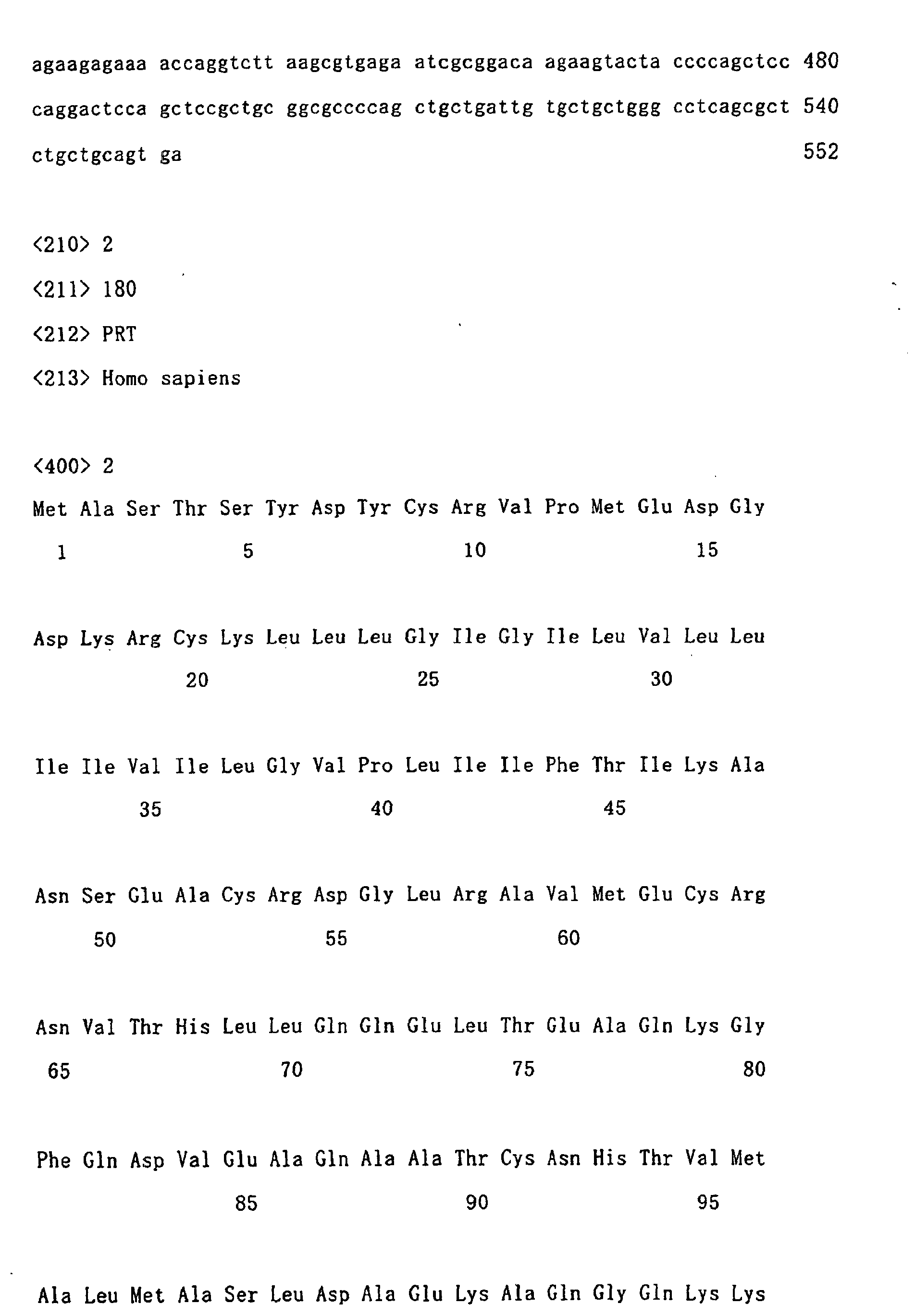 Figure 00320001