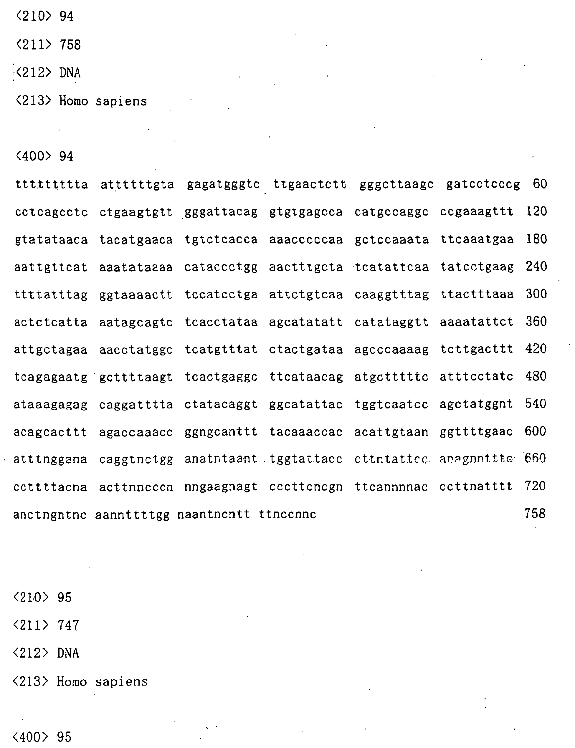 Figure 01560001